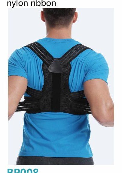 BP008 Rubber Mesh Support Brace - Back support