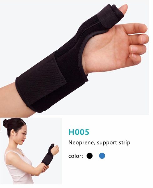 H005 Carpal Tunnel Wrist Splint - Hand & wrist support