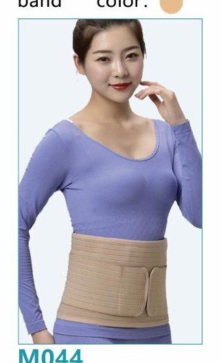 M019 Reinforced Maternity Support - Maternity & postpartum