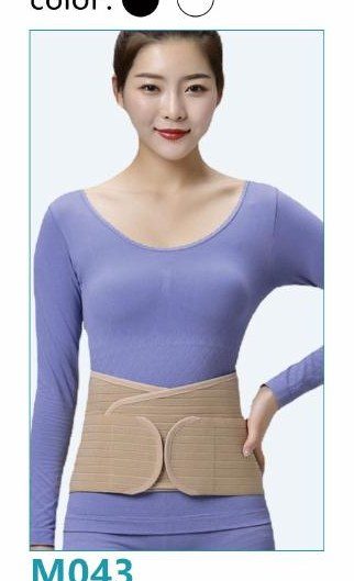 M043 Cotton Abdominal Binder - Maternity & postpartum
