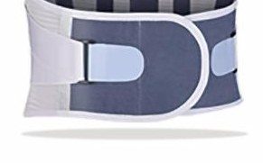 W020 Lumbar Support Belt with Aluminium Plate - Waist support
